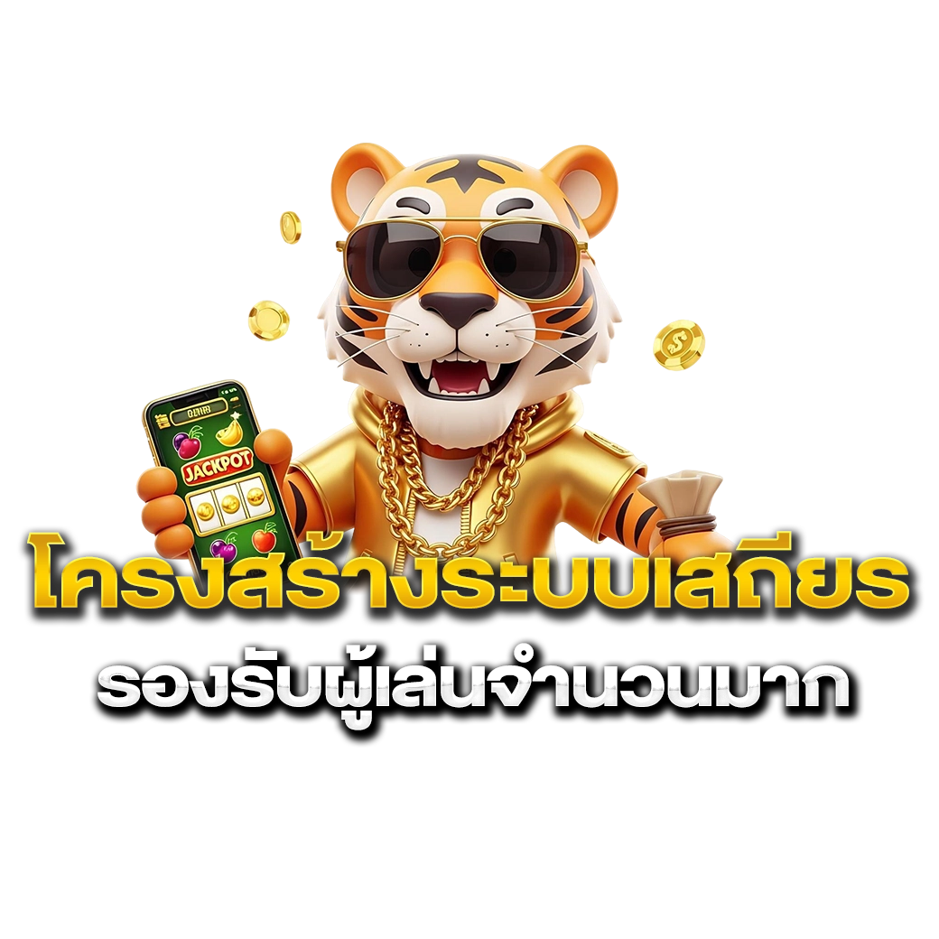 snc168